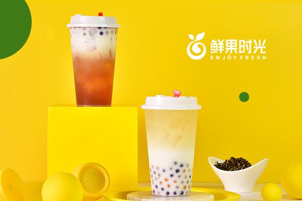 鮮果時光產(chǎn)品圖3