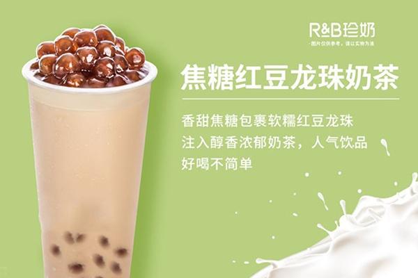 珍奶會(huì)所產(chǎn)品圖3