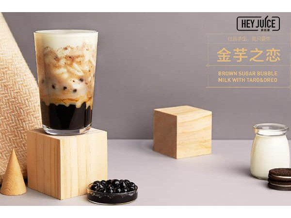 茶桔便奶茶店加盟費用，小成本投資只要 萬塊，不是 萬哦