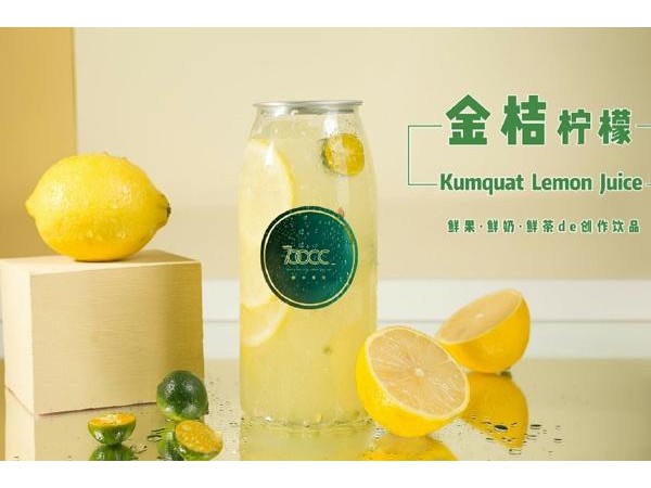 CC都市茶飲投資多少，加盟流程看這里
