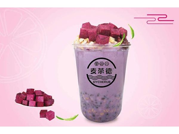 麥茶德總部招商電話，因?yàn)榭偛渴冀K堅(jiān)持低價(jià)策略