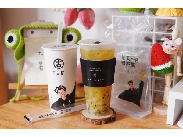 古茗奶茶鮮榨{行業(yè)}的利潤(rùn)倍增？秘密在這里趕緊默默收藏