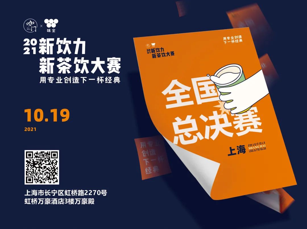 點擊查看源網頁