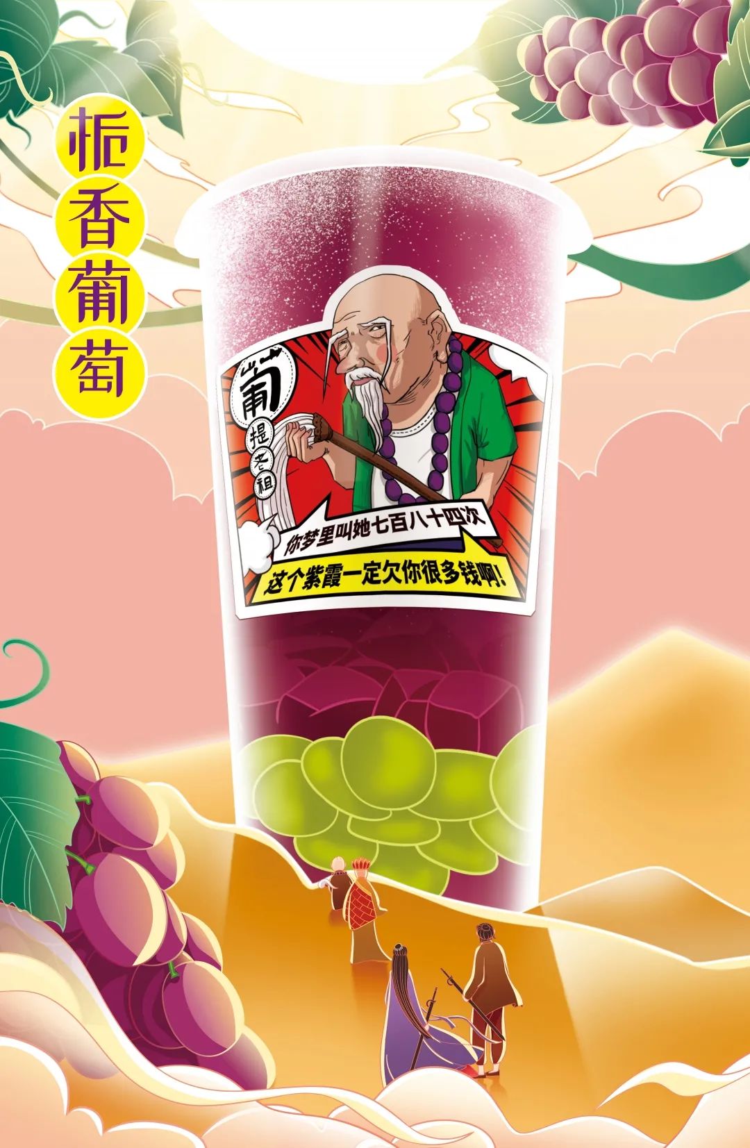 圖12.jpg