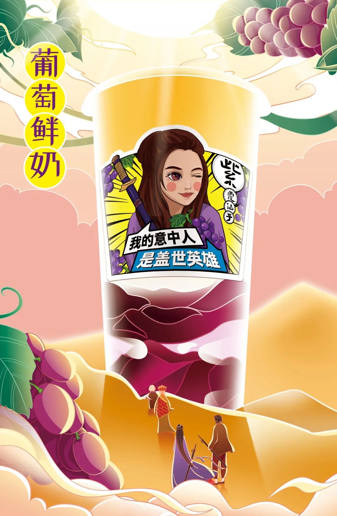圖10.jpg