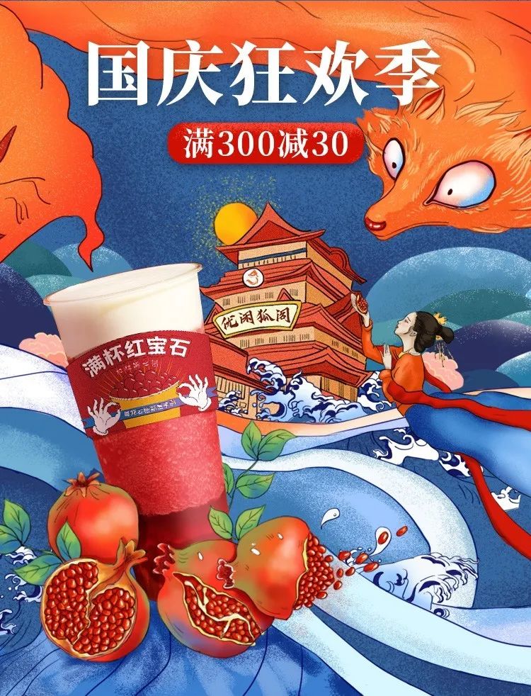首頁_01 (2).jpg