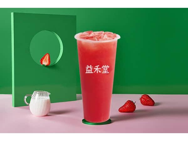益禾堂費多少？不同城市不同標(biāo)準(zhǔn)低至萬即可開店