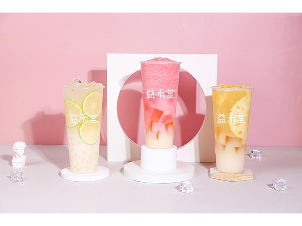 益禾堂石家莊{行業(yè)}店加盟費多少？二線城市加盟費用曝光！