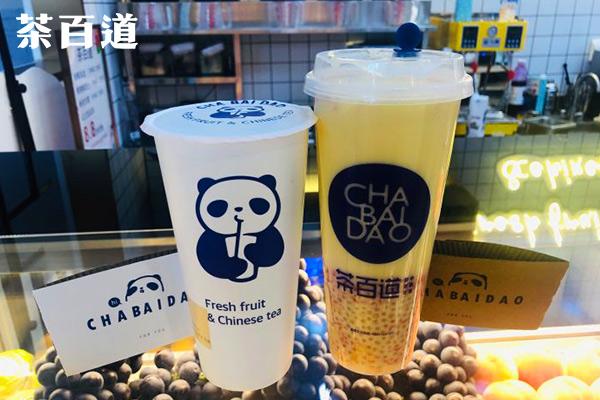 茶百道產(chǎn)品圖5