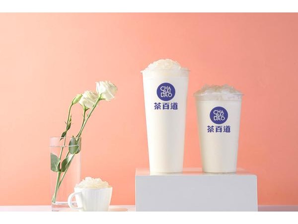 茶百道經(jīng)營(yíng)一個(gè)茶百道門店需要多少錢？