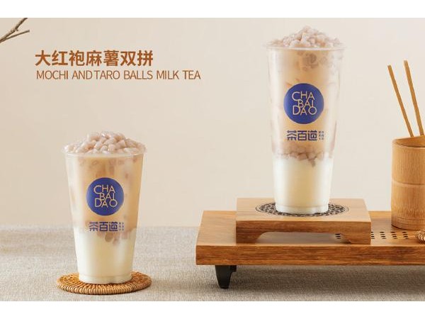茶百道加盟費(fèi)多少錢？投資㎡店需要. - . 萬元