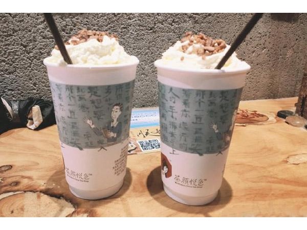 茶顏悅色加盟費(fèi)多少錢(qián)？北京開(kāi)店需要. 萬(wàn)元！