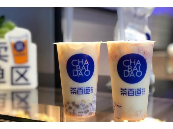 茶百道提醒：不能一味的被高回報(bào)所引誘，防止陷入加盟騙局