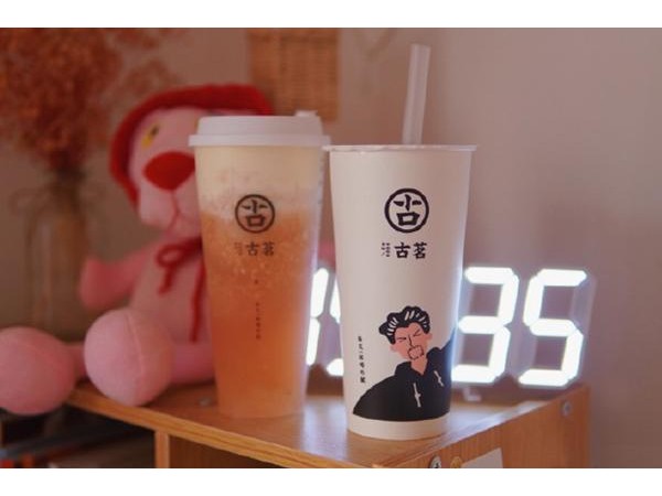 古茗奶茶加盟費(fèi)多少？- .萬(wàn)的投資詳細(xì)解答請(qǐng)?jiān)谶@里看