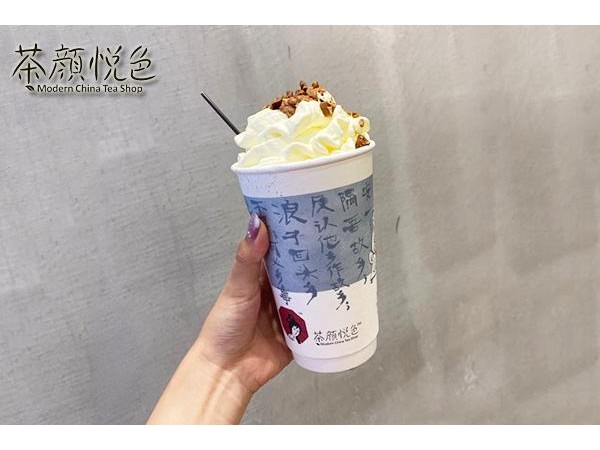 茶顏悅色加盟店哪家好茶顏悅色是投資{行業(yè)}的好商機(jī)