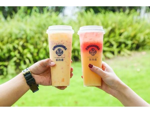 茶百道加盟費(fèi)多少？加盟費(fèi)明細(xì)如下