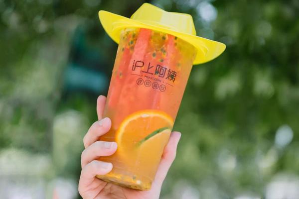 滬上阿姨產品圖3