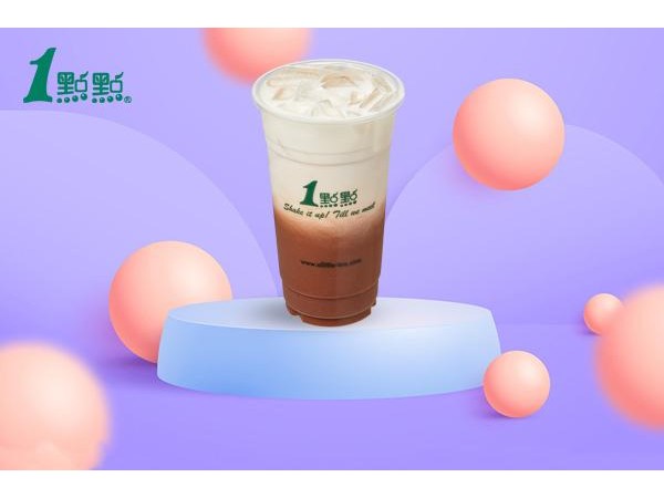 一點(diǎn)點(diǎn)奶茶生意怎么樣一點(diǎn)點(diǎn)奶茶加盟店生意火爆，投資超值