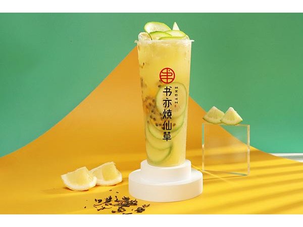 書(shū)亦燒仙草加盟費(fèi)多少錢(qián)？投資前的預(yù)算很關(guān)鍵，一定要搞明白這些