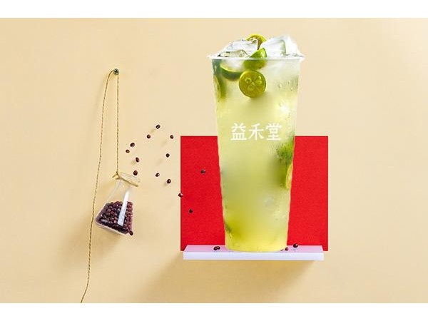益禾堂加盟費(fèi)多少錢？看完這家紅遍朋友圈的{行業(yè)}店就知道了！