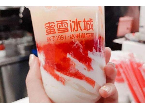 蜜雪冰城加盟費(fèi)多嗎開店只需萬元是真的嗎