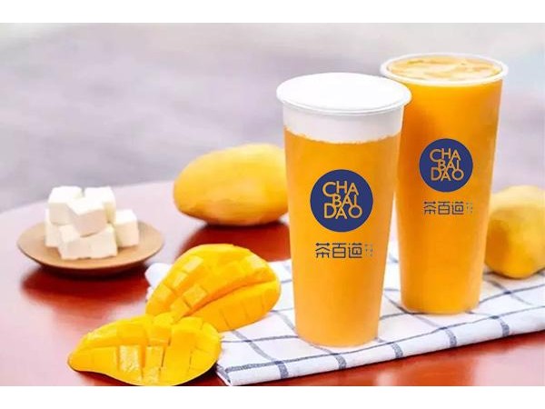 茶百道加盟費多少？這個表格羅列的可是一清二楚！