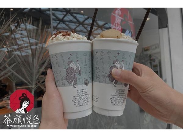 茶顏悅色加盟開(kāi)店成本多不多？加盟者 . 萬(wàn)輕松開(kāi)店