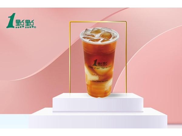 一點點奶茶加盟店多錢？特色一點點奶茶開店輕松賺錢