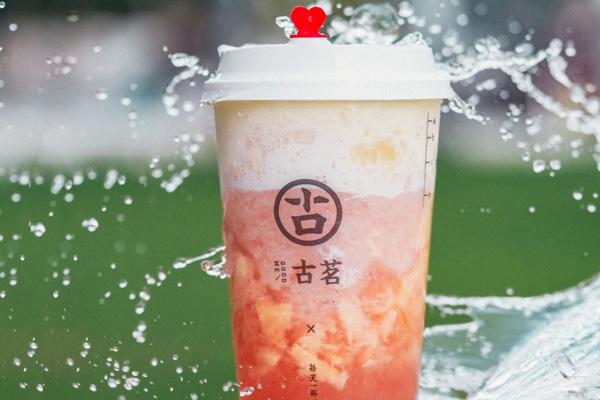 古茗奶茶產品圖3