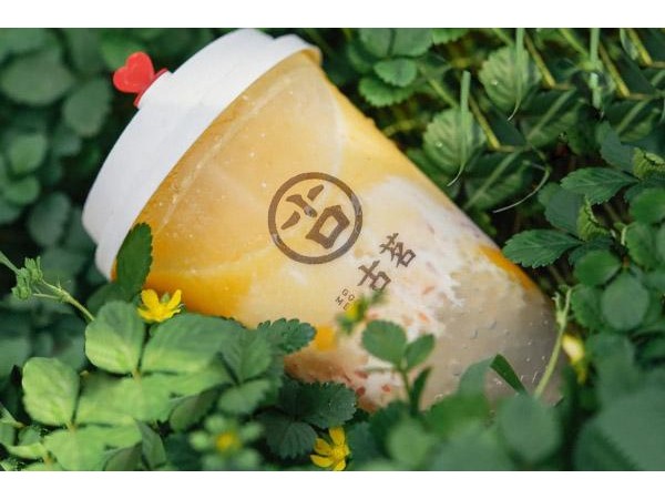 開(kāi)一個(gè)古茗奶茶官網(wǎng)加盟費(fèi)多少錢(qián)古茗奶茶官網(wǎng)加盟費(fèi)官網(wǎng)致富好項(xiàng)目！