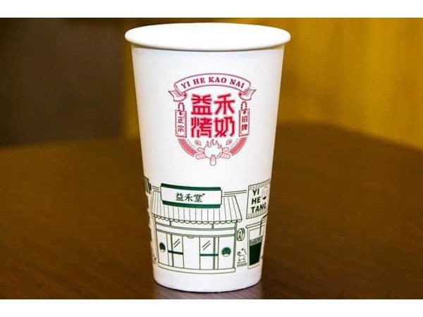 開粉店一天只賣了 碗賺錢嗎，瞧瞧益禾堂改善局面