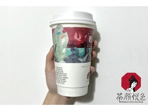 開一家茶顏悅色要多少資金？低至 .  萬元開店，輕松實(shí)現(xiàn)你的創(chuàng)業(yè)夢想！