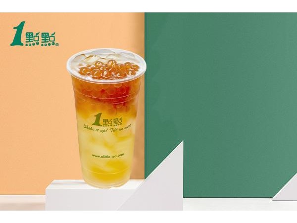 一點(diǎn)點(diǎn)奶茶投資成本低，利潤(rùn)高，是一個(gè)不可多得的致富項(xiàng)目