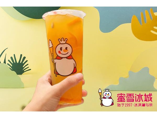 蜜雪冰城加盟費(fèi)多少錢？在三線城市投入. 萬元即可