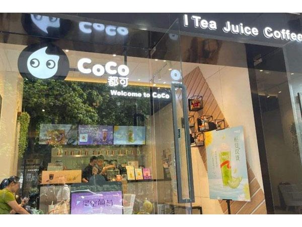 coco奶茶成本多少錢一條？成本僅需幾元盈利無限大