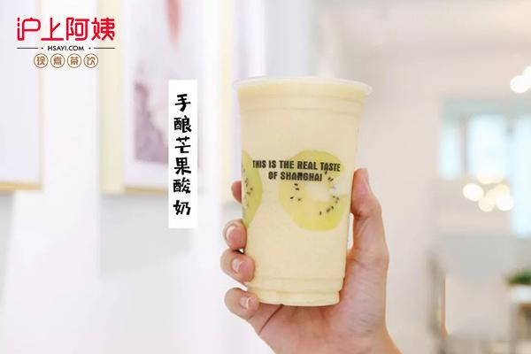 滬上阿姨產品圖4