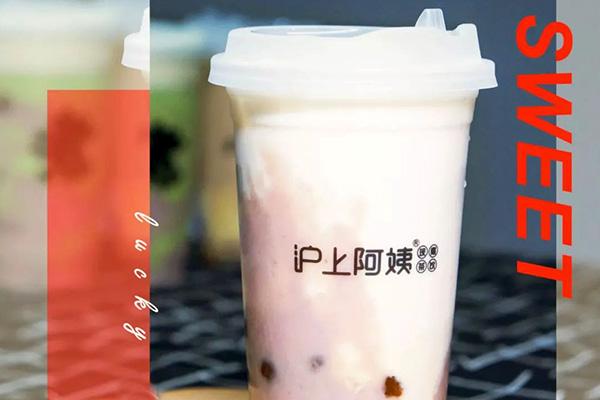 滬上阿姨產品圖1