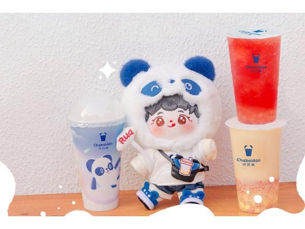 青年創(chuàng)業(yè)好項目，茶百道費簡單投資，日入過萬！