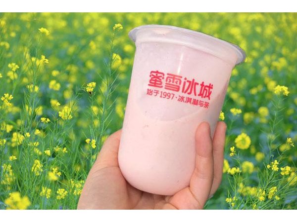蜜雪冰城新式熱鹵加盟費多少錢？其實開一家店鋪就只要. 萬元
