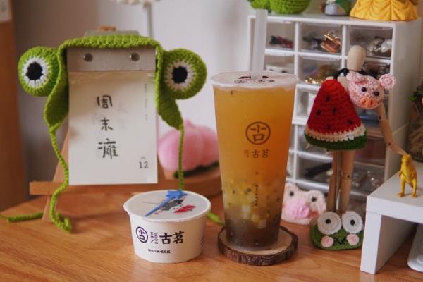 古茗奶茶產品圖5
