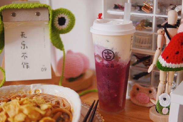 古茗奶茶產品圖2
