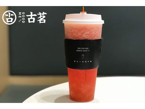 古茗奶茶費(fèi)多少錢？開個(gè)門店來賺錢！