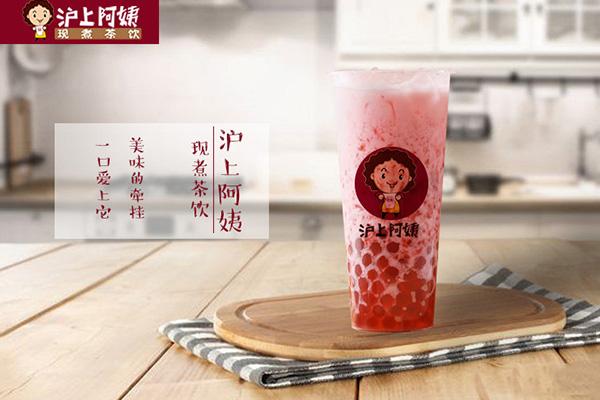 滬上阿姨產品圖5
