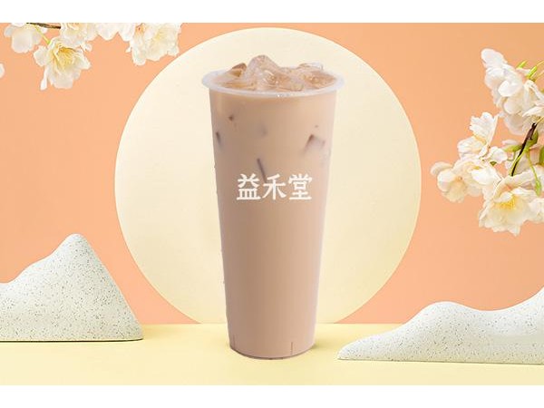 益禾堂加盟利潤空間大！益禾堂加盟官網(wǎng)！