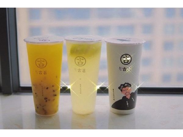 古茗奶茶店加盟官網(wǎng)投資送資料讓合作人經(jīng)營很輕松！