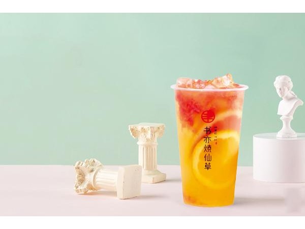 加盟書亦燒仙草賺錢嗎？看一看它的盈利情況就知道！