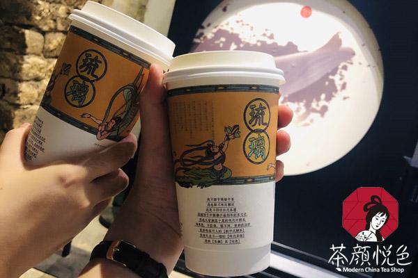 茶顏悅色產品圖1