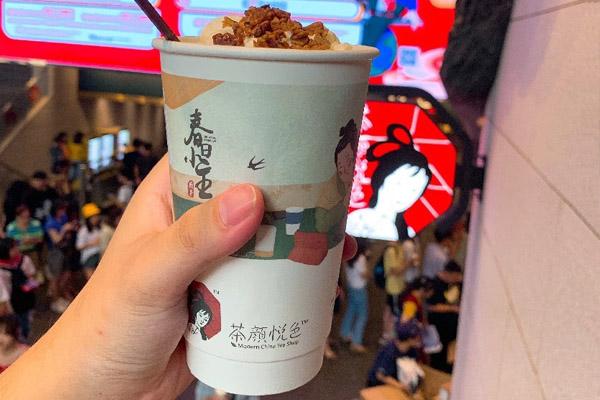 茶顏悅色產品圖4