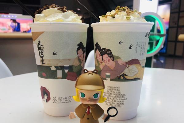 茶顏悅色產品圖2