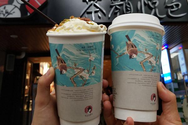 茶顏悅色產品圖3